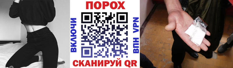 Amphetamine Розовый Анадырь