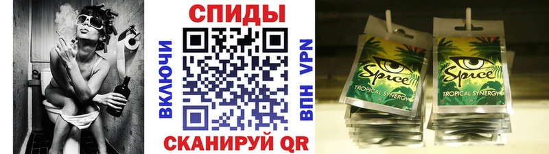 БУТИРАТ бутандиол  продажа наркотиков  omg tor  Анадырь 
