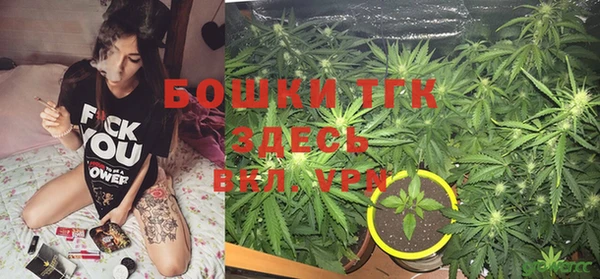 кокаин VHQ Саяногорск