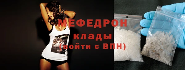 Альфа ПВП Сафоново