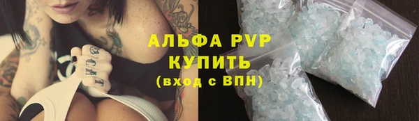гидропоника Алексеевка