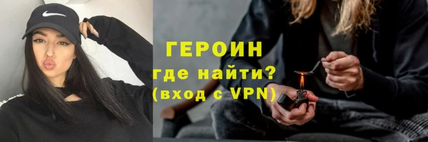скорость mdpv Абдулино
