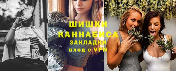 метамфетамин Сатка