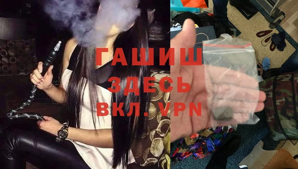 гидропоника Алексеевка