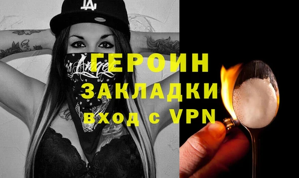 Альфа ПВП Сафоново