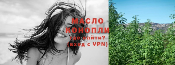 Альфа ПВП Сафоново