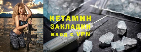 скорость mdpv Абдулино