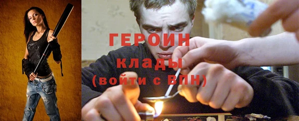 скорость mdpv Абдулино